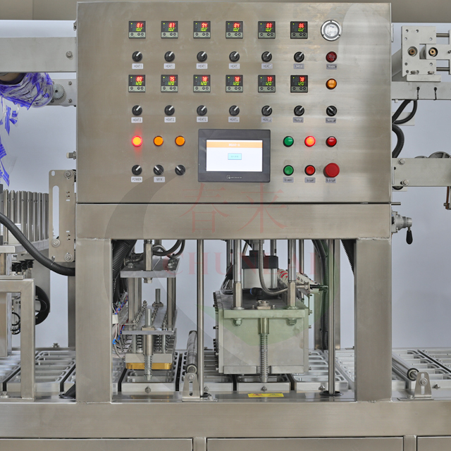 BG60-6C Linear Type Cup Cheese Piston Liquid Peristaltic Pump Filling Sealing and Capping Machine 